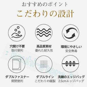 ペットゲート 猫 犬 玄関網戸 200cm 網...の詳細画像3