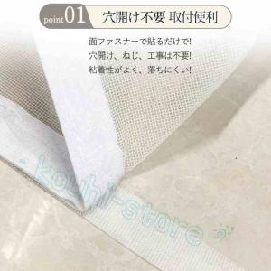 ペットゲート 猫 犬 玄関網戸 200cm 網...の詳細画像4