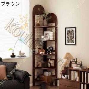 コーナーラック 木製 ラタン調 スリム 天然木...の詳細画像2
