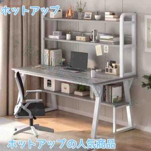 パソコンデスク デスク 机 学習机 勉強机 おしゃれ L字型80cm 120cm 140cm PCデスク オフィスデスク ゲーミングデスク 大人 シンプル eスポーツ