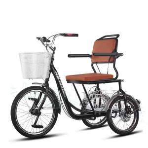 三輪クルーザー自転車 高齢者用三輪自転車 自転車高炭素鋼フレーム 3輪バイク アショッピングバスケット付き 初心者自転車贈り物に最適な選択 自転車のバイクが