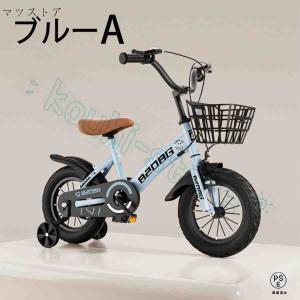 自転車 子供用 自転車 軽量 組立簡単 頑丈 ...の詳細画像2