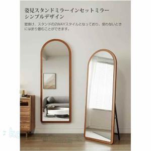 ミラー 全身鏡 姿見 鏡 スタンドミラー アン...の詳細画像5