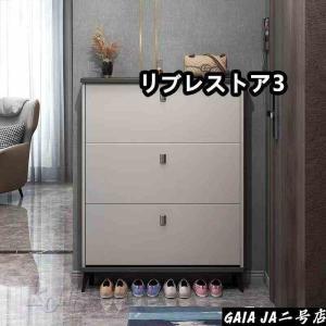 2026新品 激安★靴箱 シューズボックス 下...の詳細画像2