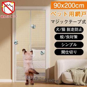 LIXIL（リクシル） 在庫有 送料無料 LIXIL TOEX オーバードア用