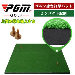 ゴルフ練習マット 150×150cm 練習用 大型 ゴルフマット スイング練習 アプローチ ゴルフ 練習 マット  芝 ゴルフ用品 スイング 　単品｜kouhukudo