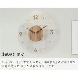 壁掛け時計 おしゃれ 電波時計 木製 掛け時計...の詳細画像3