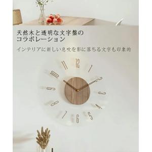 壁掛け時計 おしゃれ 電波時計 木製 掛け時計...の詳細画像4