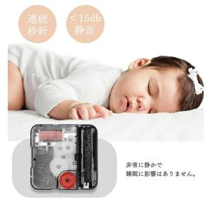 壁掛け時計 おしゃれ 電波時計 木製 掛け時計...の詳細画像5