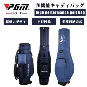 Callaway（キャロウェイ） キャディバッグ Lucky Fairway C Stand Bag