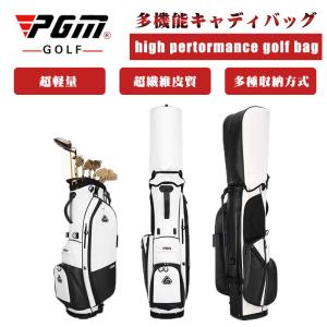 HONMA GOLF 日本正規品　キャディバッグ HONMA GOLF（本間ゴルフ） 本間ゴルフ(ホンマ/HONMA) CB12150 9型(4.5