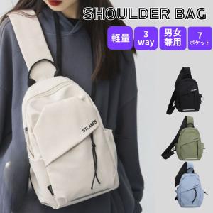 kouizam_bodybag