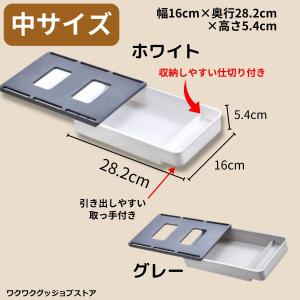 引き出し 後付け デスク下 後付け引き出し 引...の詳細画像3