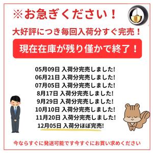 ＼ランキング1位/ドアベル 引き戸 お店 入り...の詳細画像4