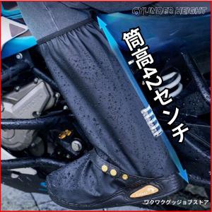 ＼送料無料 最短当日発送/ レインシューズカバ...の詳細画像5