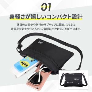 ショルダーバッグ メンズ 小さい 長財布不可 ...の詳細画像4