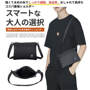 ショルダーバッグ メンズ 小さい 長財布不可 ...の詳細画像2