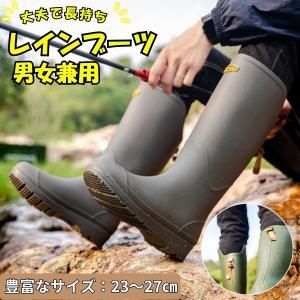 kouizam_rain-guard-pro