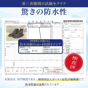 ＼yahoo1位4冠/ レインシューズカバー ...の詳細画像5
