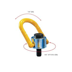 YOKE アンカーポイント AP42 WLL15.6 035ZYAP42 回転 回転アンカーポイント...