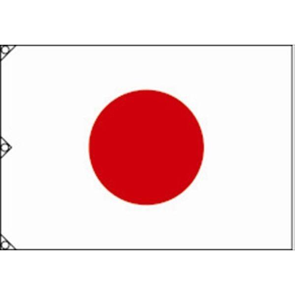 国旗 （大） 1000mm×1500mm （372-10）日本 旗 日の丸 日本国旗 日章旗 （代引...