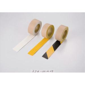 路面貼り用テープ ユニラインテープ 黄・黒 ５０ｍｍ幅×５ｍ