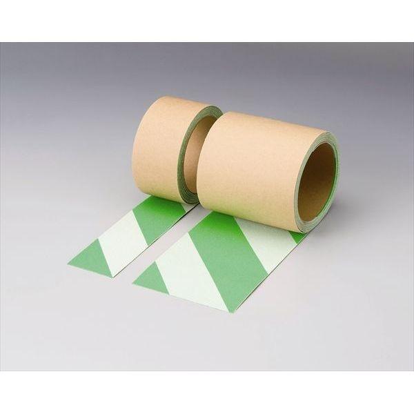 蛍光緑白 ノンスリップ（ゼブラタイプ）(50mm幅)  （374-47） ノンスリップテープ 安全グ...