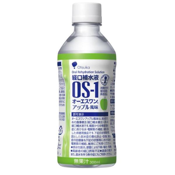 ユニット夏季 OS-1 アップル風味300ML　24本入  ho-2644 清涼飲料水 ペットボトル...