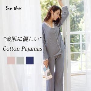 コットン パジャマ 上下セット レディース ルームウェア 前開き 綿 長袖 ナイトウェア セクシー 可愛い 部屋着 ネグリジェ リブ レース 送料無料 Fp802 San Three 通販 Yahoo ショッピング