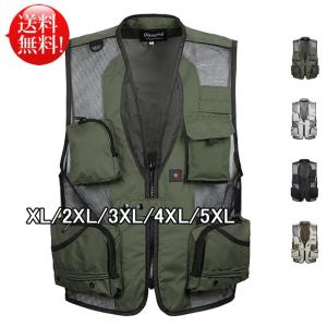 ベスト メンズ 多機能ベスト メッシュベスト 釣りベスト