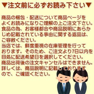 お得な安い白米 ブレンド米 送料無料 ー沖縄・...の詳細画像4