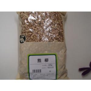 熊柳（刻）500g【高砂薬業】【日本産】クマヤナギ/くまやなぎ