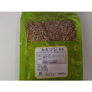 カミツレ（全形）500ｇ×1袋(ウチダ和漢薬)エジプト産