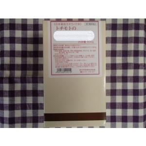 炙甘草（刻）500g【堀江生薬】 しゃかんぞう/シャカンゾウ 【中国産
