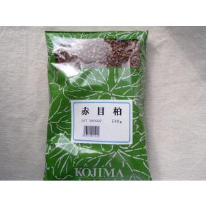 ソマチッド 100g 粉タイプ 古代ソマチッド SOMACHI ソマチ 奇跡の鉱石