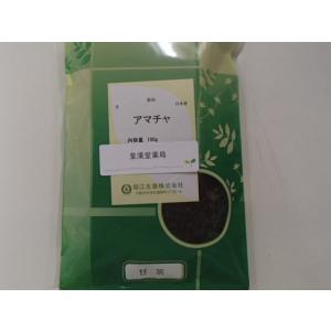 送料無料】 甘茶（ あまちゃ ） 日本産 花祭り 100g （ ウチダ 和漢薬