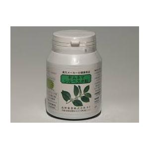 メール便限定！送料無料！ギムネマシルベスタ粒　130g（約500粒）×1【高砂薬業】ぎむねま