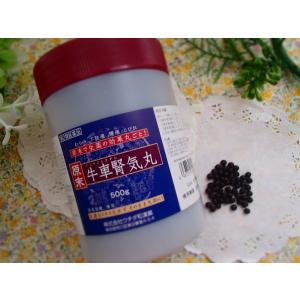 【第２類医薬品】原末・牛車腎気丸　500g(約5,000丸) ×１（ウチダ和漢薬）【ごしゃじんきがん・ゴシャジンキガン】<br>｜皇漢堂薬局