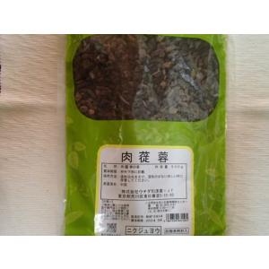 サルノコシカケ（梅寄生）（刻）500g【日本産】【高砂薬業】ばいき