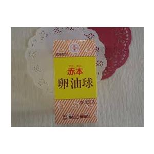 ※メール便発送※&lt;br&gt;赤本卵油球（あかほんらんゆきゅう）360球×1箱&lt;br&gt;(築田三樹園社)