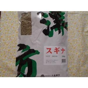 JPS順気散 60包（30包×2） : 旭美商事株式会社 - 通販 - Yahoo