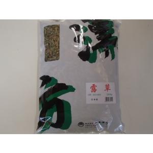 露草(ツユクサ)500ｇ- (小島漢方)