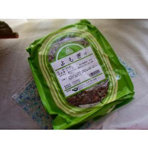 3/4（水）以降の発送です】イマジン・グローバル・ケア ブロリコ90