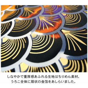 こいのぼり ちりめん京錦 プレミアムベランダス...の詳細画像2