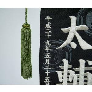 刺繍名前旗(特中) ふりがな対応 上杉兜 室内...の詳細画像4