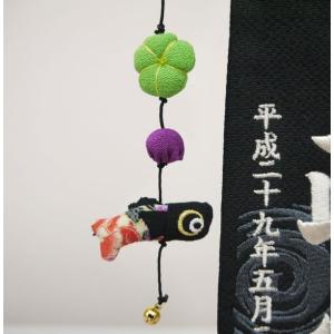 ちりめん刺繍名前旗(特中)伊達兜(黒) ふりが...の詳細画像5