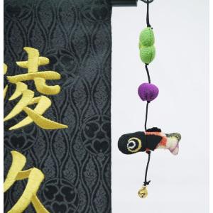ジャガード刺繍名前旗(特中)兜に鯉(黒) ふり...の詳細画像2