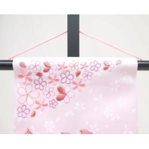 【雪輪桜 吊るし飾り】 名前旗 特中サイズ 薄...の詳細画像1