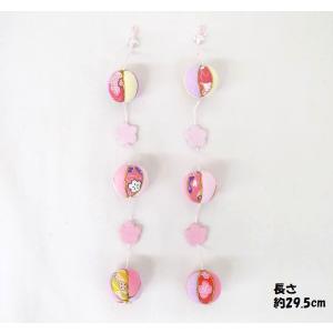 【雪輪桜 吊るし飾り】 名前旗 特中サイズ 薄...の詳細画像4