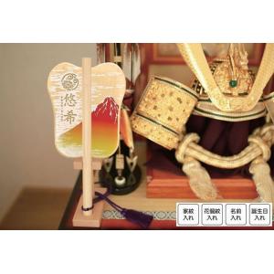 サンリオキャラクターズ 名前旗セット】木製端午の鯉飾り 円型 木製